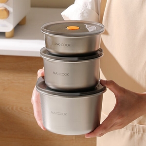 Maxcook Nouveau Contenant de Rangement Rond en Acier Inoxydable 316L de 1100 ml avec Couvercle pour Repas, Idéal pour le <span class=keywords><strong>Camping</strong></span> et les Nouveaux-nés - Product Image 3