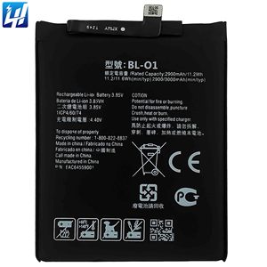 Batteria Ricaricabile Originale BL-O1 per <span class=keywords><strong>LG</strong></span> K20 2019 <span class=keywords><strong>K8</strong></span> + LM-X120EMW 3000mAh 3.84V - Product Image 1