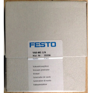 เครื่องกำเนิดสุญญากาศรุ่นดั้งเดิม VAD-ME-3/8 35556 พร้อมส่ง - Product Image 1