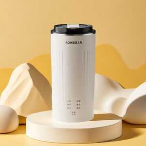 Machine à lait de soja portable pour usage domestique, format mini, avec fonctions de broyage automatique, de consommation directe et de mixage de jus - Product Image 1
