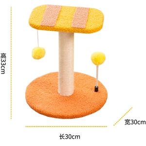 Nhà Máy Bán Hàng Trực Tiếp Chất Lượng Cao Mèo Cây Độc Đáo Mèo Cây Với Võng Mát Mèo Cây Dễ Dàng Để Cài Đặt - Product Image 6