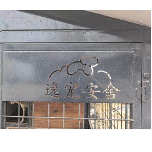 Caseta Pequeña para Perros de Interior Petmate Ultra <span class=keywords><strong>Vari</strong></span>, Casa para Perros Pequeños, Entrenamiento para Ir al Baño para Cachorros - Product Image 4