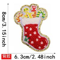 Cadeaux de Noël de haute qualité en gros, patchs en tissu non tissé 3D brodés sur mesure en chenille pour chapeaux, chaussettes, bonhomme de neige, cloches, Père Noël