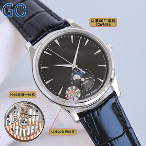 Men's <b>Automatic</b> Mechanical Watch with Moon Phase Function Leather Strap Stainless Steel Case Analog Wristwatch for Daily Wear - Product Image 3