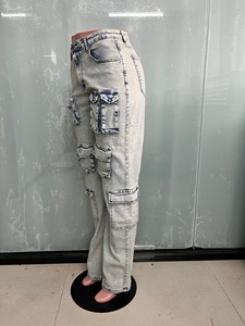 2024 New Washed Organza Bag Work Bag Zipper Casual High <strong>Elastic</strong> Denim Pants for <strong>Women</strong> - Product Image 5