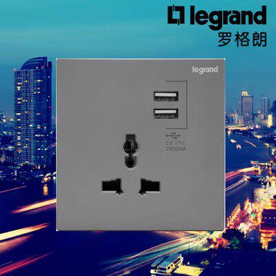 Deep sand silver-usb-multi function