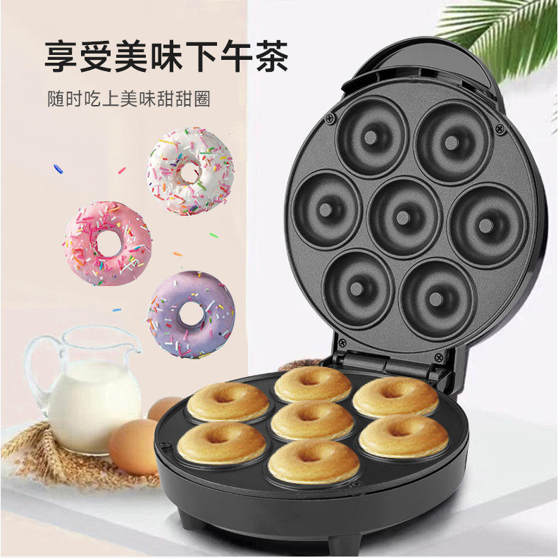 7-Hole Sweet Circle Machine