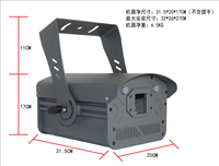 Proyector Láser de 10W para Exteriores, Impermeable, de Aleación de Aluminio, Regulable, con Efecto de Ondas de Agua, IP65, DMX512, RGB, para Iluminación Escénica y Cultural