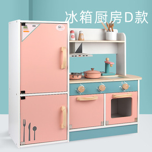 子供用ピンク木製シミュレーションホームクッキング冷蔵庫キッチンセット教育ふりキッチン用品おもちゃ男の子女の子用 - Product Image 6