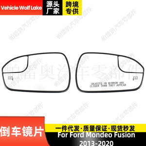 Rétroviseur latéral de voiture Skopar pour Ford Mondeo Fusion 2013-2020 côté gauche avec surveillance des angles morts, ABS noir, pièce de rechange neuve - Product Image 4