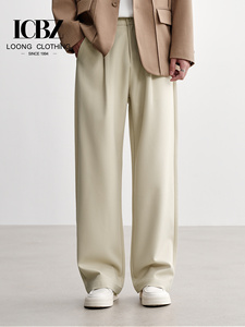 Pantalones de hombre para ir al trabajo, con cierre de cremallera, pliegues frontales, estilo británico, de Spandex/Nylon, antiarrugas, con diseño de <span class=keywords><strong>cuatro</strong></span> bolsillos, venta al por mayor de fábrica. - Product Image 4