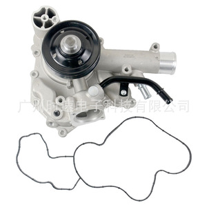 68346912AA ปั๊มน้ำพร้อมปะเก็นสำหรับ Dodge RAM 5.7L hemi 1500 2500 3500 Chrysler - Product Image 1