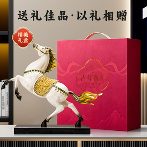 Statue d'Ornement Cheval en Résine, Crinière Dorée, Décoration de Bureau et Salon, Cadeau de Pendaison de Crémaillère et d'Ouverture d'Entreprise - Product Image 5
