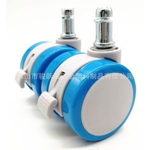 Roulettes de meubles pivotantes avec frein 60 mm silencieuses pour chaise de bureau - Product Image 4