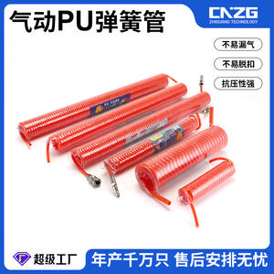 Tubo Neumático Espiral Telescópico de Alta Presión PU810 para Compresor de Aire, Bomba de Aire, Conectores de Manguera Espiral - Accesorios - Product Image 6