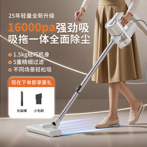 เครื่องดูดฝุ่นแบบมือถือข้ามพรมแดน 500W เทคโนโลยีไซโคลน หัวดูดแบบแบน สายยาว 4 เมตร รุ่นมาตรฐาน อัปเกรดแล้ว - Product Image 5