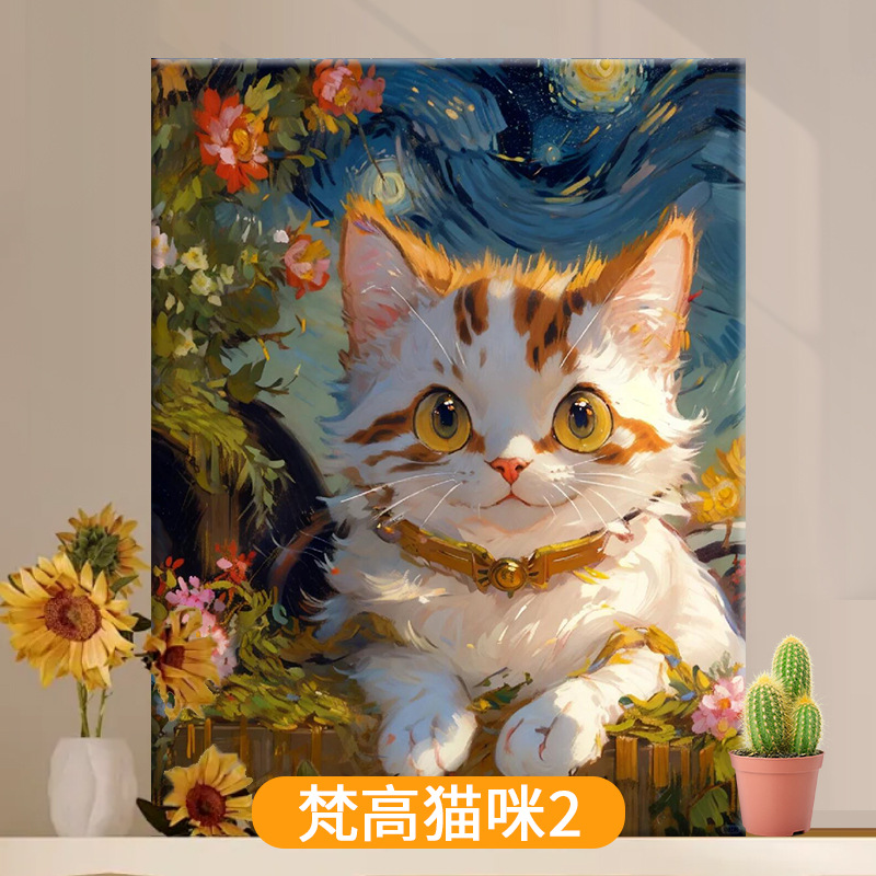 Van Gogh gato 2