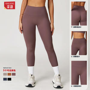 Leggings de yoga Zechuang à taille haute, sans couture, en tissu Bare Feel, pantalon de course et de fitness pour femmes 2020 - Product Image 4