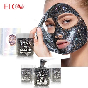 <span class=keywords><strong>Masque</strong></span> facial étoile en paillettes, soin du visage hydratant naturel, marque privée - Product Image 2