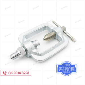 Support de bouteille de gaz Bylok en acier inoxydable avec raccord fileté 1/4 pour système de circuit de gaz - Product Image 2