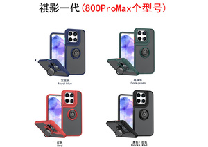 เคสโทรศัพท์มือถือแบบกันน้ำ กันกระแทก ดีไซน์สปอร์ต วัสดุ TPU+PC พร้อมที่ยึดแม่เหล็กสำหรับติดรถยนต์ สำหรับ ZTE Blade V80 Pro/V80 <span class=keywords><strong>Vira</strong></span> - Product Image 6