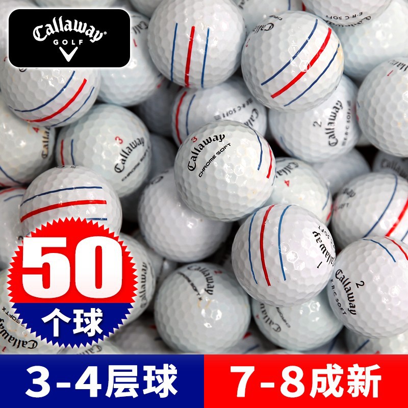 50 balls-callaway three-line-78 new-3-4 layers