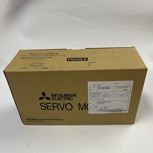 Servomotor Mitsubishi AC HG105S - Product Image 1