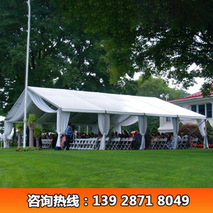 Modular Wedding Party <b>Tent</b> PVC Fabric Aluminum Alloy <b>Frame</b> 2000-3000mm Waterproof Four-season Use - Product Image 5
