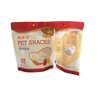 Sac de nourriture recyclable imprimé personnalisé pour animaux de compagnie fenêtre fermeture éclair refermable support aluminium pochette zippée pour chien friandises pour croustilles lait sucre
