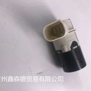 Xinsende เซ็นเซอร์เรดาร์ถอยหลัง12-24V ช่วยจอดรถด้านหลัง - Product Image 3