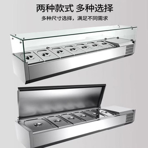 Commercial Refrigeration Workbench 1/3 1/6 1/9 <b>Pan</b> Capacity Cooling Prep Table For Food Service - Product Image 3