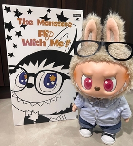 POPMART the MONSTERS Flip With Me Vinyl <span class=keywords><strong>Plush</strong></span> Figure Labubu Doll Collection Model Doll Toys - Product Image 4