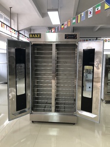 Probador de masa comercial con retardador de doble puerta, máquina para hacer pan - Product Image 4