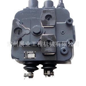 Válvula direccional multidireccional Changlin para cargadora 956T 955T 966, piezas hidráulicas - Product Image 3