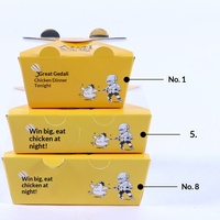Caja para llevar de pollo frito estilo coreano, engrosada, desechable, de cartón blanco con papel de aluminio, a prueba de aceite e impermeable, para aperitivos.