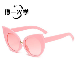 Cat Eye <b>Sunglasses</b> Black UV400 Women Fashion Street Style - Product Image 2