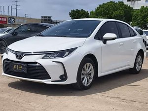 Toyota Corolla 2023 Modelo 1.2T Edición Pioneer de Alta Calidad al por Mayor, Volante a la Izquierda, <span class=keywords><strong>Asientos</strong></span> de Cuero - Product Image 2