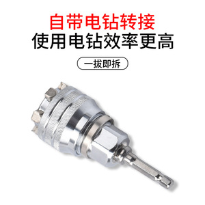 Adjustable Socket Wrench 3/8 In Hex Drive 11mm-19mm Ball Hex For Diy Use - Product Image 5