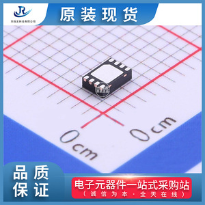 Chip de Alimentación CC-CC MPS Core Source MP8904DD LF Z 12A, Salida 4.5V, Entrada 105°C, Temperatura de Funcionamiento - Product Image 3
