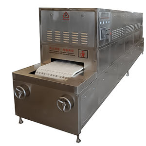 เครื่องอบแห้งหัวหอม เครื่องอบแห้งหญ้าฝรั่นด้วยระบบสุญญากาศและไมโครเวฟ - Product Image 3