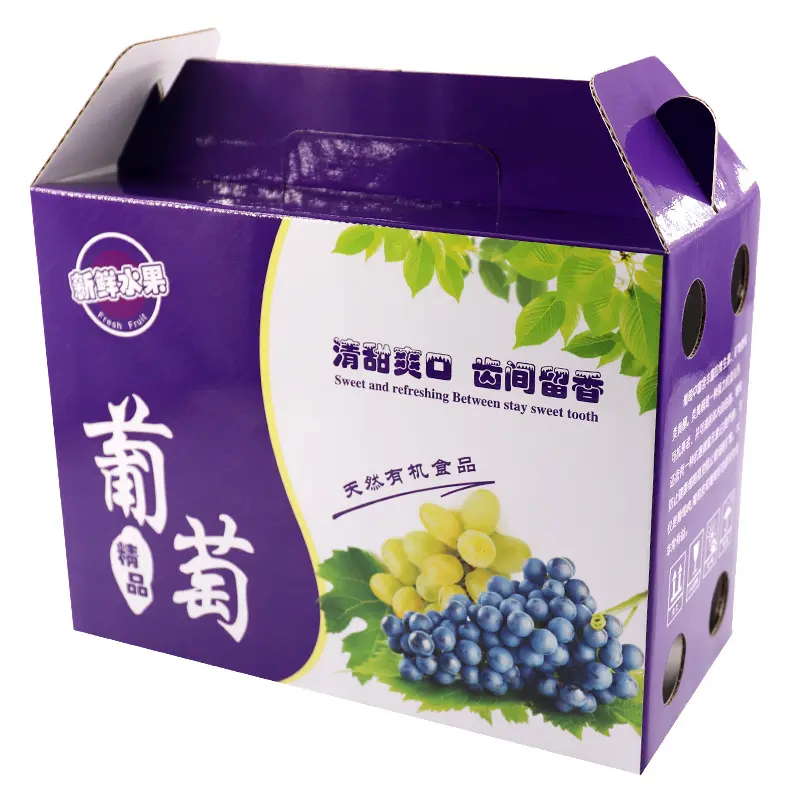 Strong Vegetable And Fruit Cardboard Packaging Shipping Box Fresh Fruit Carton Box For Mailer