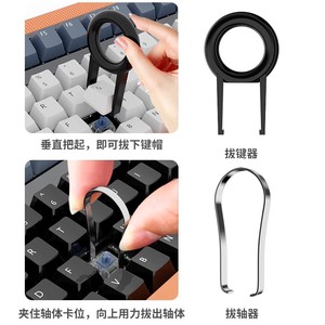 Baolian Multi Functional Laptop Cleaning Tool <b>Set</b> 14 Piece Anti Dust Computer Keyboard Brush <b>Notebook</b> Cleaner - Product Image 1