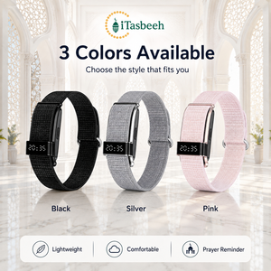 <b>Digital</b> Prayer Zikr Counter Bracelet with BT Sync and Activity Tracker for Islamic Men Mosque Use - Product Image 1