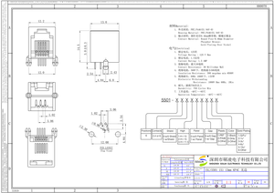 Soulin 6 p4c <span class=keywords><strong>RJ11</strong></span> connettore nero tutta plastica SMT singola porta materiale di contatto in ottone per telefono <span class=keywords><strong>presa</strong></span> femmina per applicazioni PCB - Product Image 5