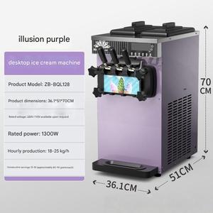 Macchina per <span class=keywords><strong>Gelato</strong></span> Soft Serve Professionale in Acciaio Inox, Nuova Macchina per Yogurt <span class=keywords><strong>Gelato</strong></span> Congelato, Distributore Automatico di <span class=keywords><strong>Gelato</strong></span> - Product Image 4