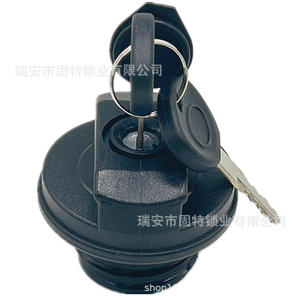 Tapa de Combustible con Cerradura para Camioneta Ligera, ABS Negro Roscado, Compatible con Foton Shenyang Jinbei Kaima Xiaojiefang 1047 Tangjun Jiangling - Product Image 3