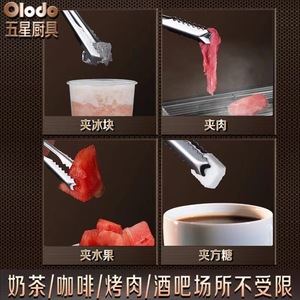 Stainless Steel Ice Tongs 3 Sizes Non Slip Kitchen Food Serving <b>Tools</b> For Barbecue Baking Sugar Cube Charcoal - Product Image 4