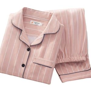 Ensemble de pyjamas pour femmes-Vêtements de loisirs à manches longues-Printemps et été-Ensemble de vêtements de nuit en fibre de lait et soie 31 styles - Product Image 1