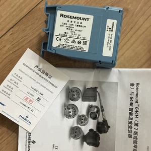 Sensor de Temperatura para Montaje en Riel 644RANA 644R - Product Image 4