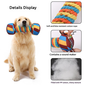 Squeaky Dog Chew Toy <span class=keywords><strong>Candy</strong></span> <span class=keywords><strong>Dumbbell</strong></span> Limpieza de dientes Molar para entrenamiento Tiempo de Unión interactivo Suministros para mascotas - Product Image 3